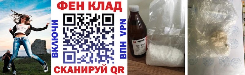 дарк нет телеграм Няндома АМФ VHQ