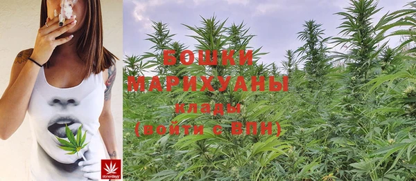 MDMA Premium VHQ Богданович
