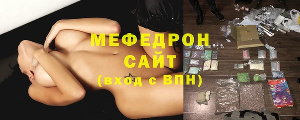 марки lsd Богородицк