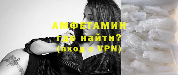марки lsd Богородицк