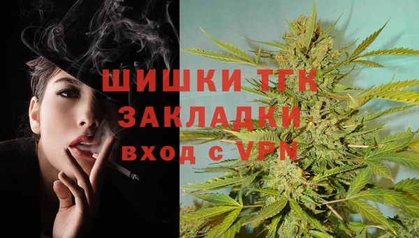 кокаин VHQ Белоозёрский
