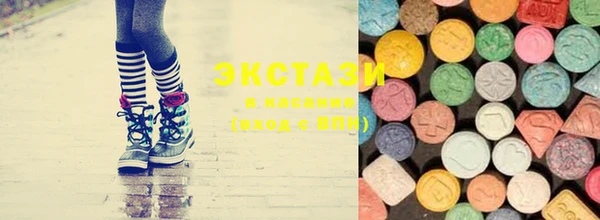 MDMA Premium VHQ Богданович