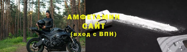 MDMA Premium VHQ Богданович