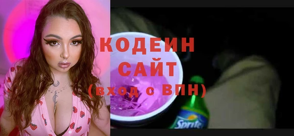 марки lsd Богородицк