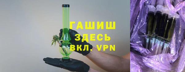 марки lsd Богородицк