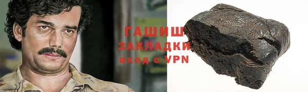 MDMA Premium VHQ Богданович