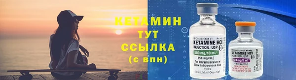 марки lsd Богородицк