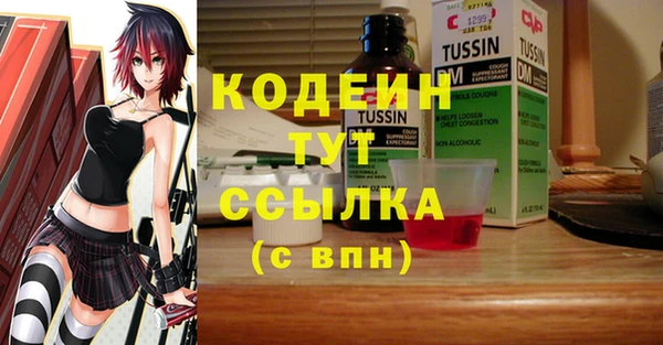 MDMA Premium VHQ Богданович