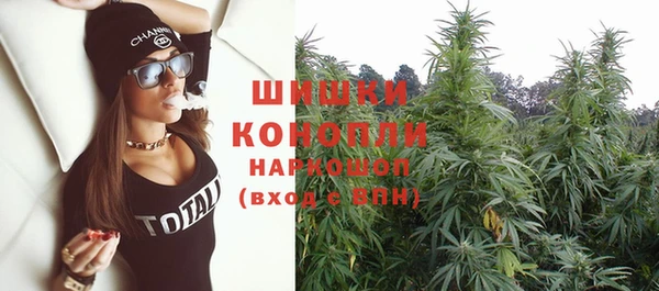 MDMA Premium VHQ Богданович