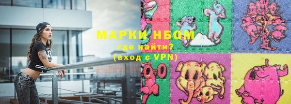 MDMA Premium VHQ Богданович