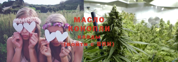 MDMA Premium VHQ Богданович