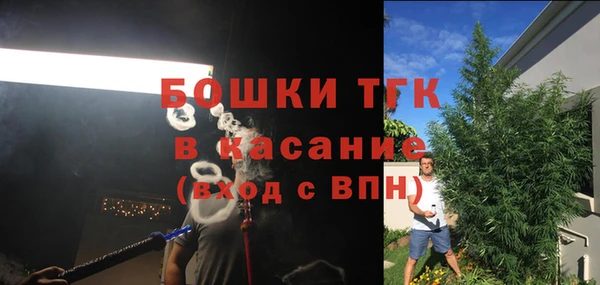 марки lsd Богородицк
