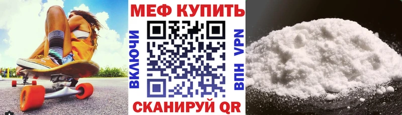 OMG зеркало Няндома МЕФ mephedrone сколько стоит