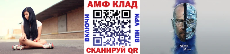 KRAKEN как зайти  Няндома  МЕТАМФЕТАМИН Methamphetamine 