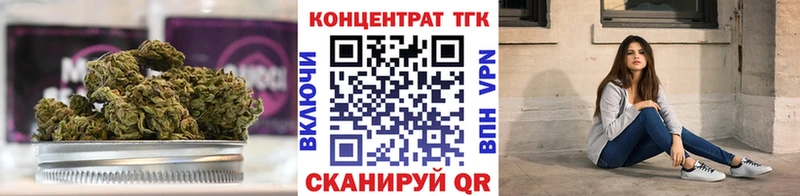 ТГК жижа  продажа наркотиков  Няндома 